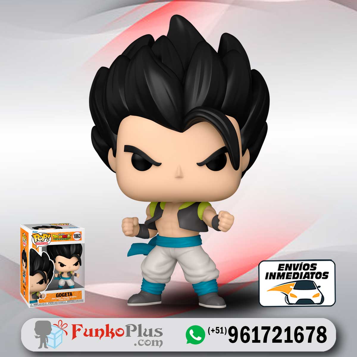 Funko Pop Dragon Ball Gogeta 1863