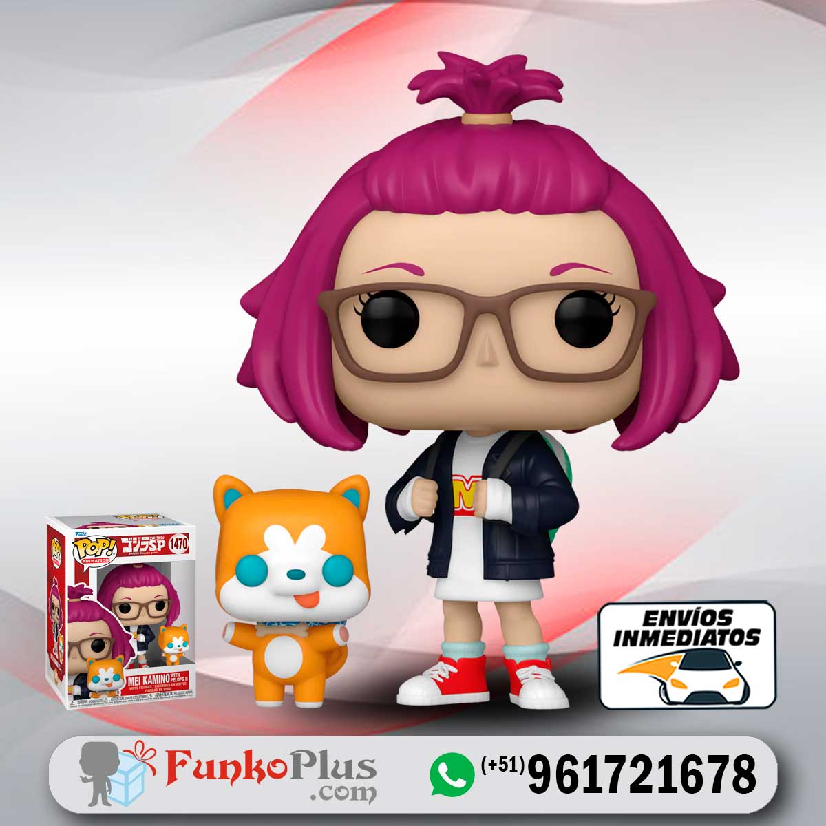 Funko Pop Godzilla Mei Kamino 1470